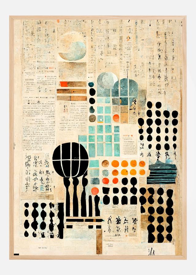 The Formula Įrašai