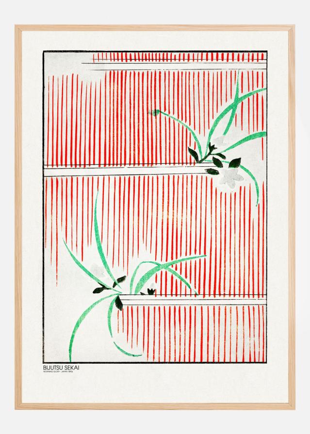 Morning Glory Įrašai