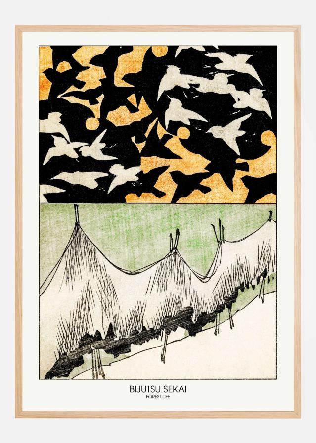 Forest Life Įrašai