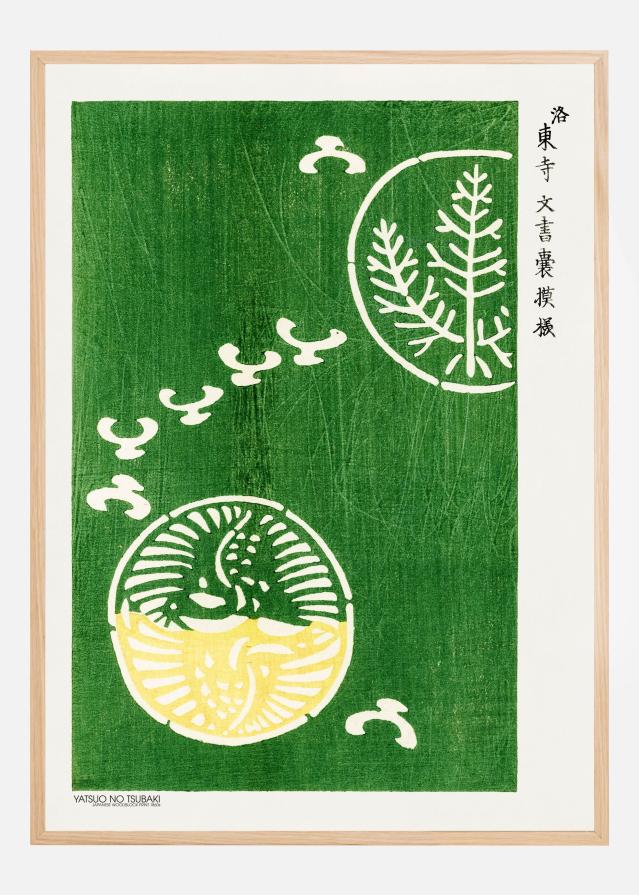 Woodblock Print Green Įrašai