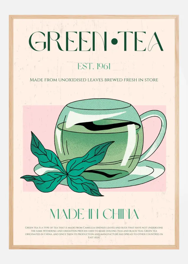 Green Tea No1 Įrašai